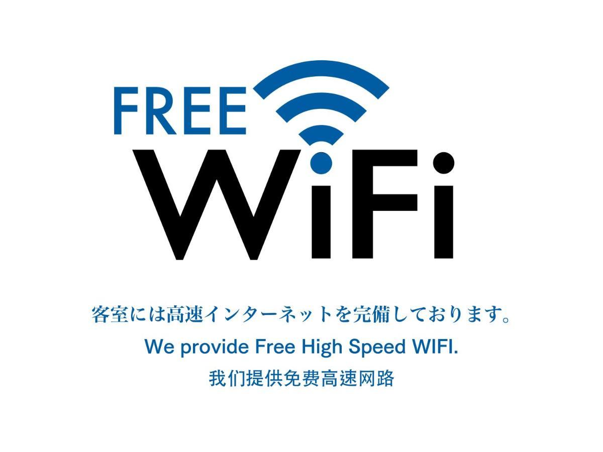 Namba Prime アパート 大阪市