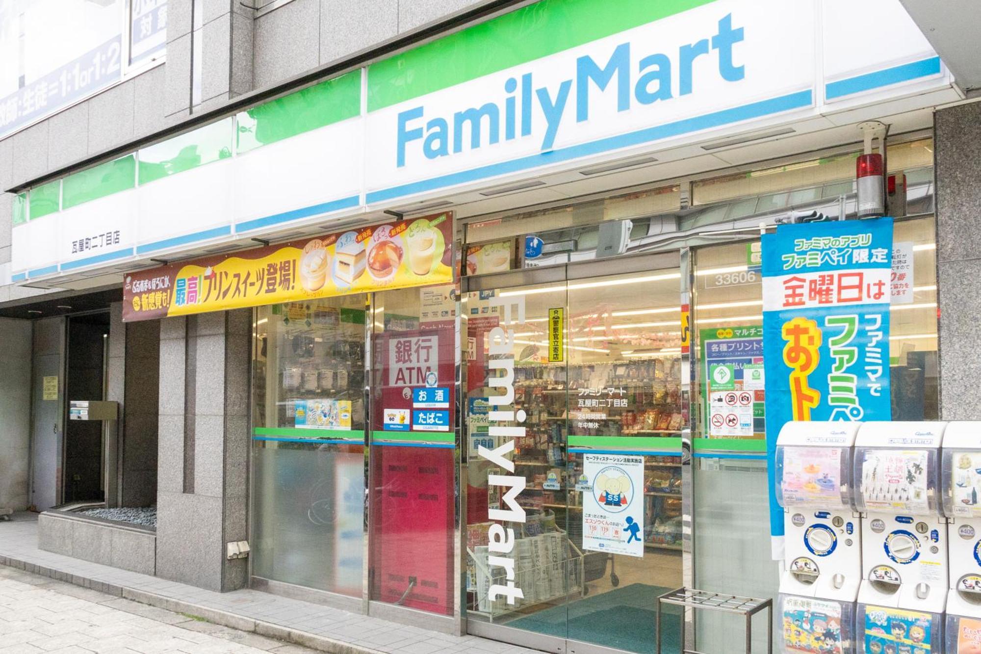 アパート Namba Prime 大阪市